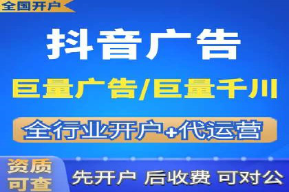 百度竞价推广公司助力企业快速成长的背后故事
